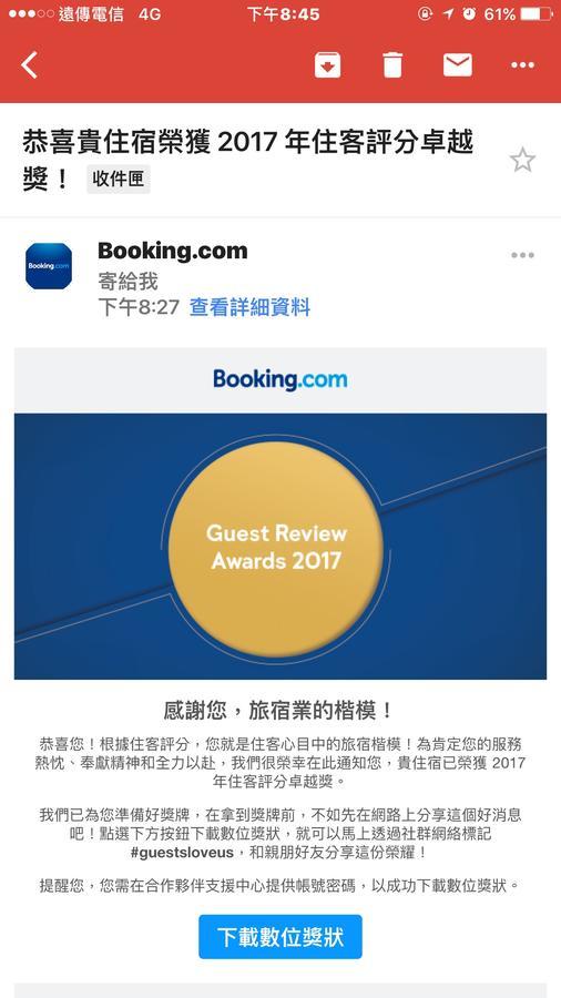 Successful 168 B&B Hualien City Ngoại thất bức ảnh